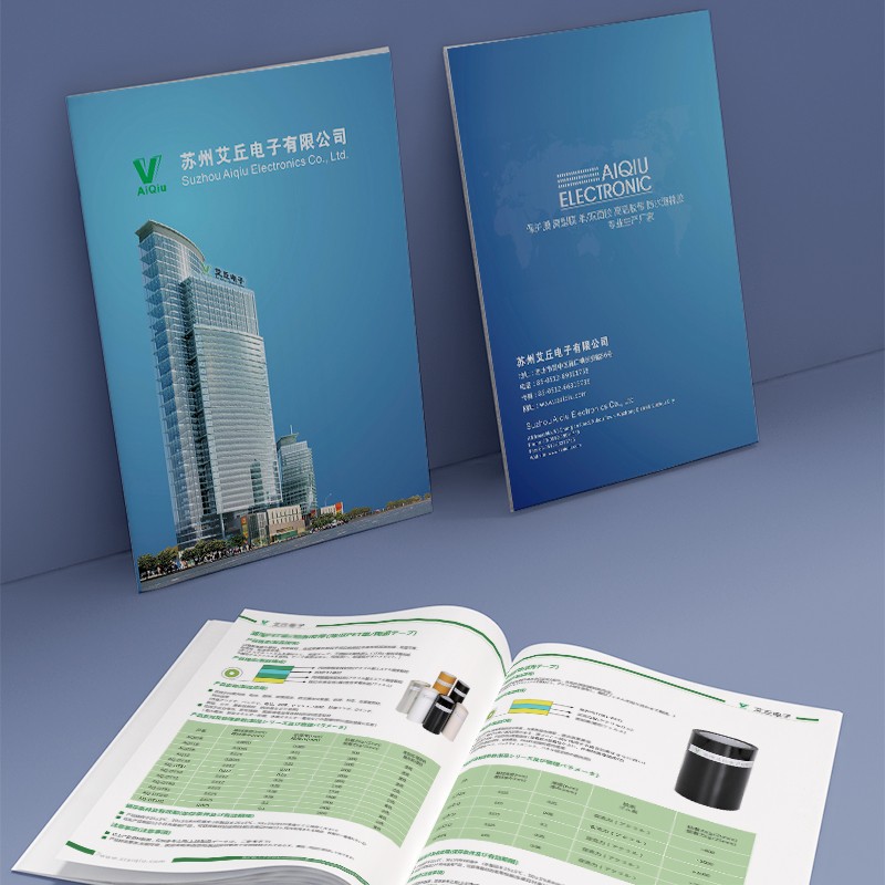 如何根據不同客戶群體實施多樣化的印刷報價策略?