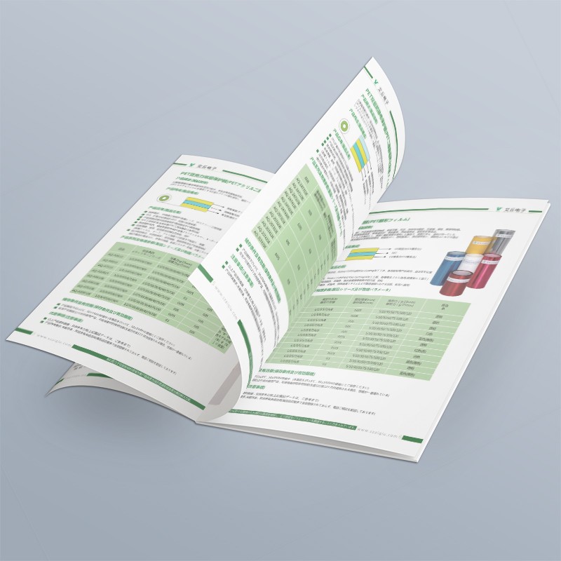 印刷報價中是否包含知識產權保護相關的成本?