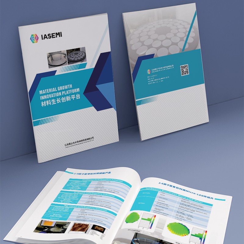 庫存周轉成本會如何影響設計和印刷的報價?