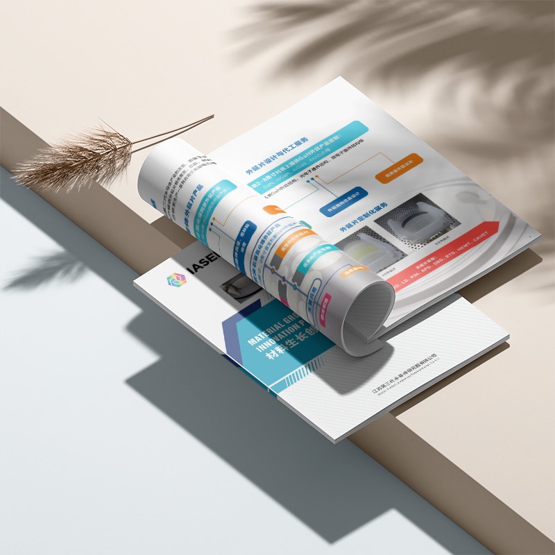 印刷廢料處理費用如何影響最終的印刷報價?