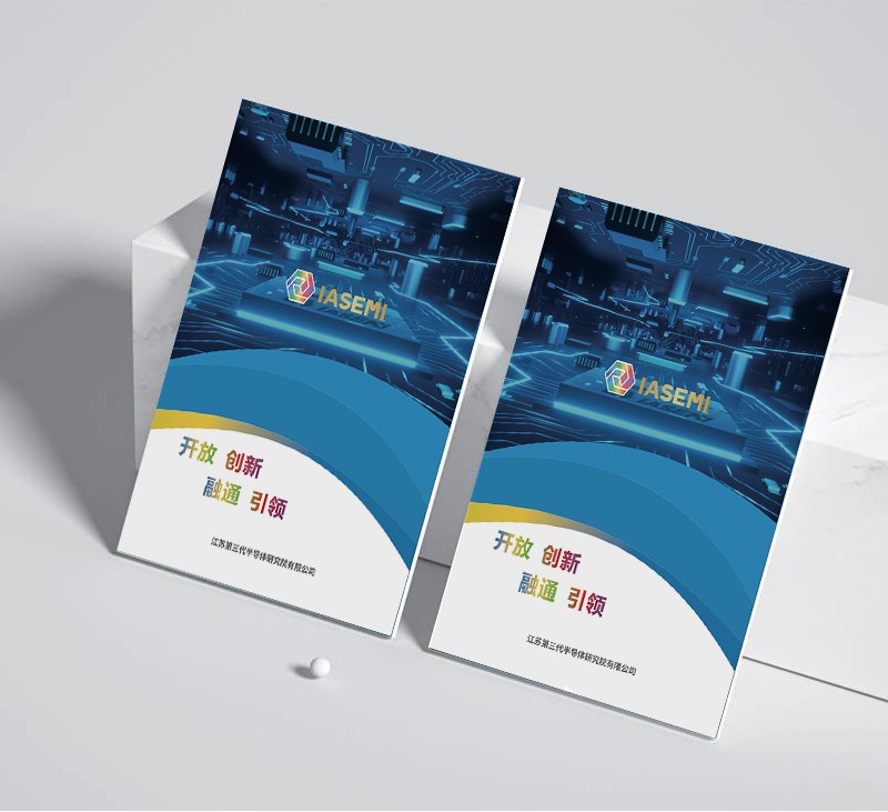 視覺識別設計系統的設計報價是多少?