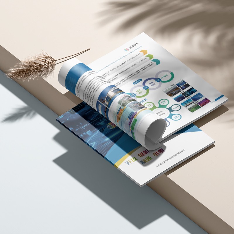 創意策劃和實施的費用如何影響設計報價?