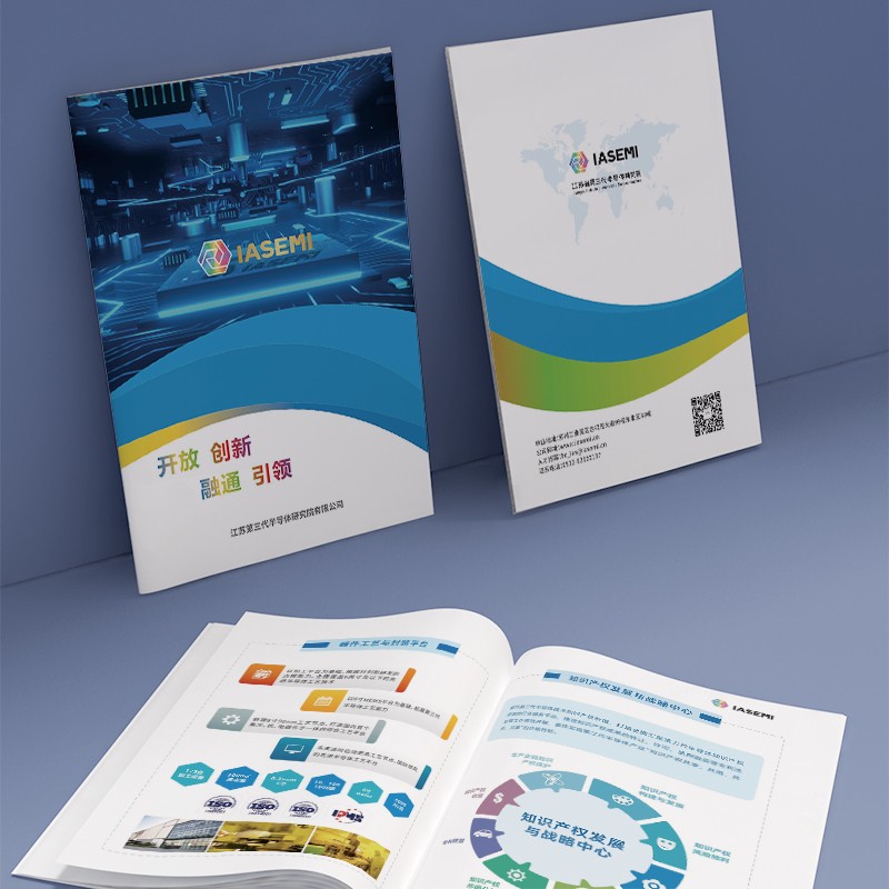 文化品牌塑造中,設計報價如何影響文化品牌構建的設計費用?