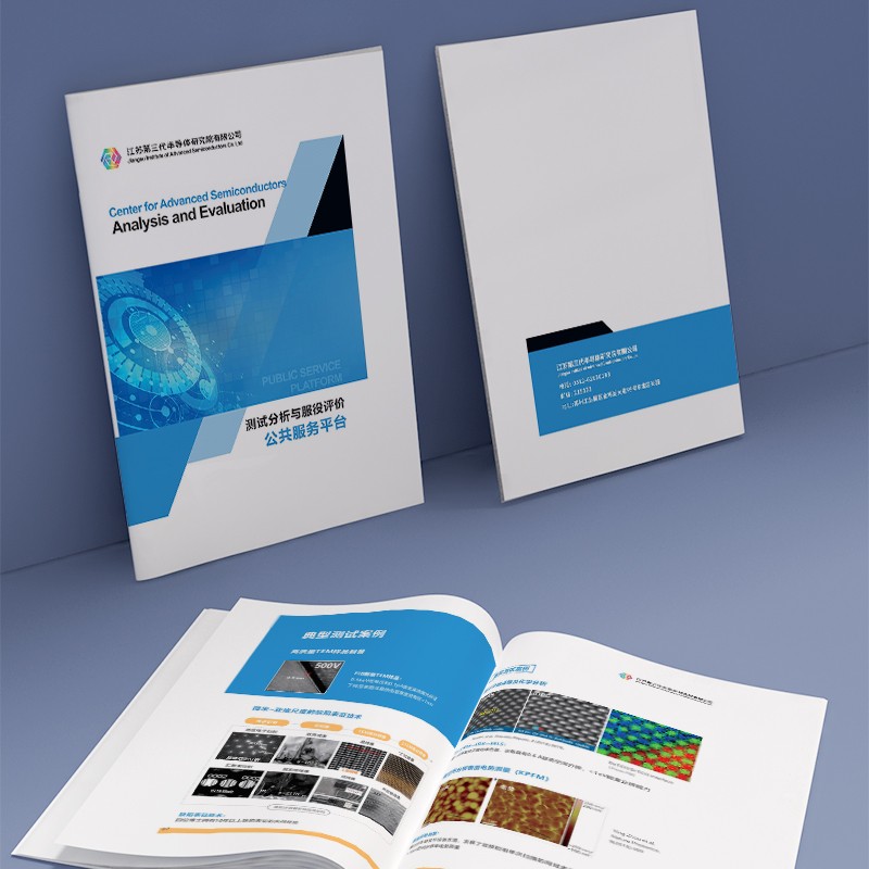 設計報價如何影響客戶與設計師之間的溝通效率?