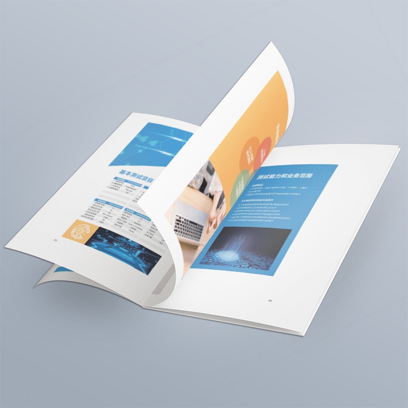 設計報價中是否包含設計合規性審核的費用?