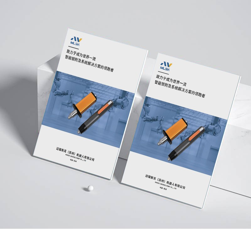 如何在版面設計中實現徽標在多種媒介中的一致性應用?