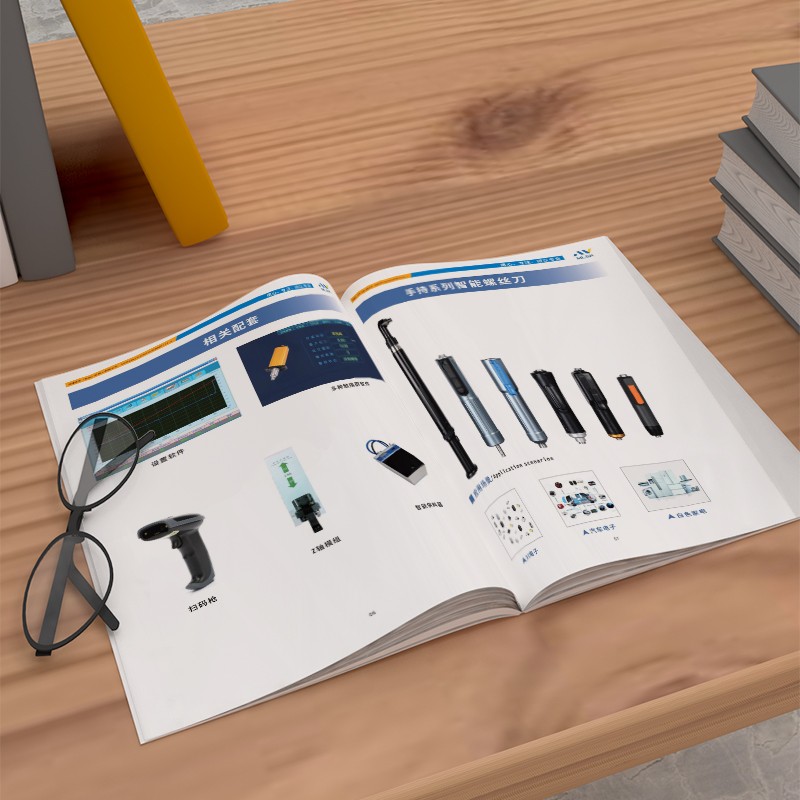 如何通過版面設計中的數據圖表來增強信息的可讀性?