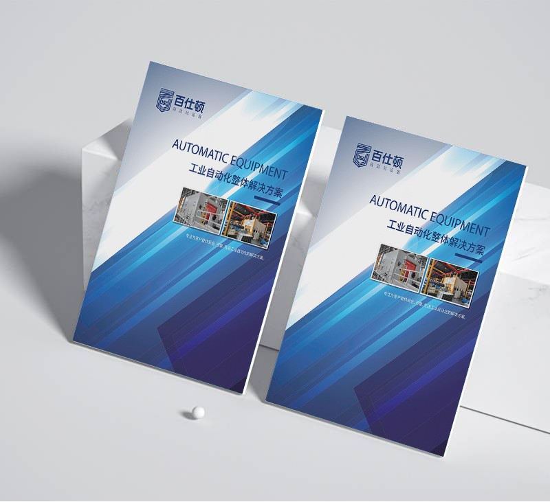 在版面設計中,色彩如何在不同文化語境中改變其傳達方式?