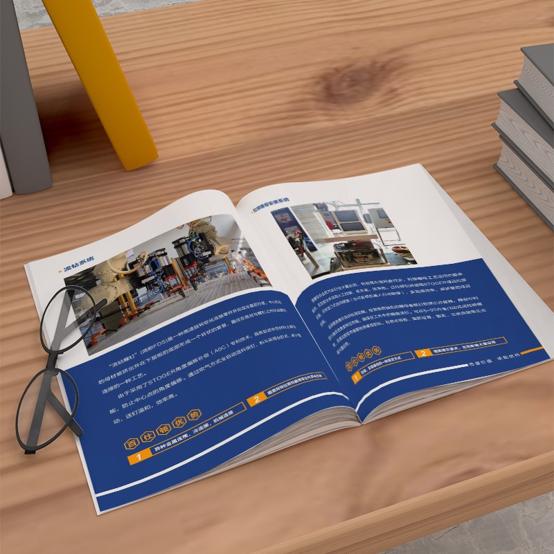 如何在版面設計中應用連貫性元素來提高觀眾的記憶力?