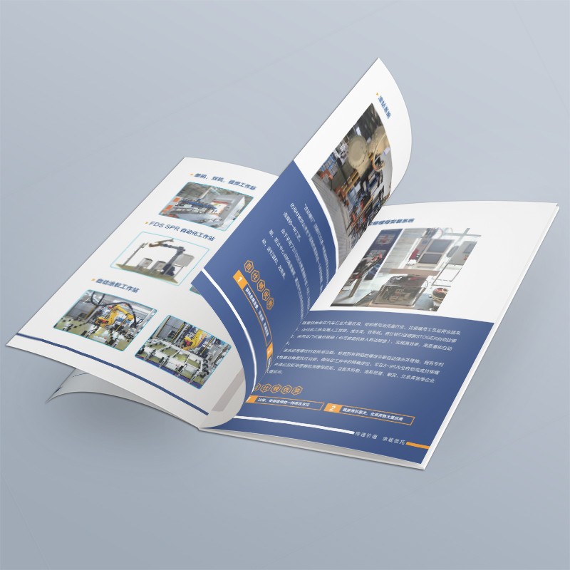 在版面設計中,如何通過平滑設計來提高視覺舒適度?