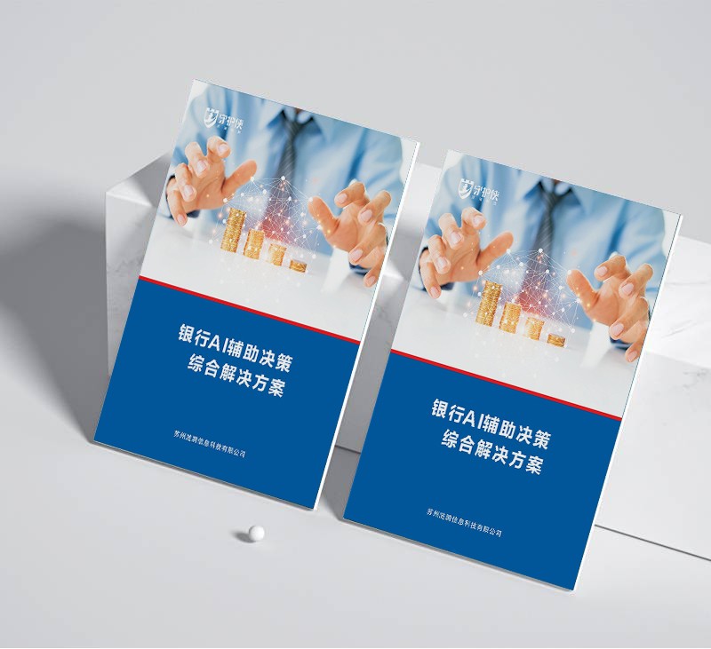 變形文本在圖形設計中如何增強視覺創意?