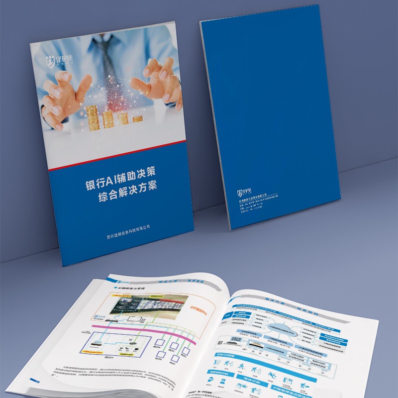 高級灰度如何在圖形設計中實現細膩表達的作用?