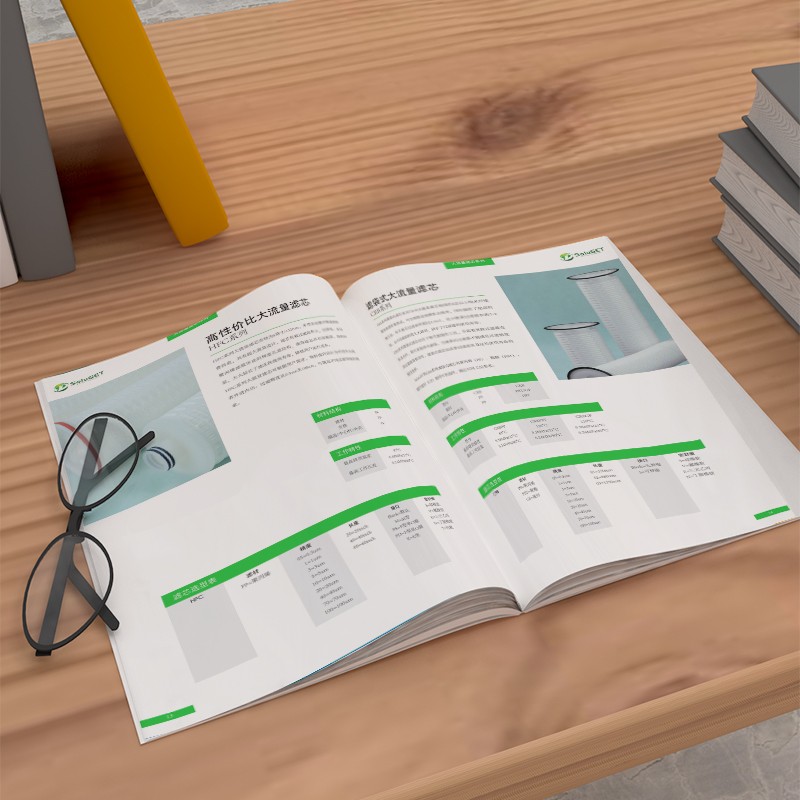 企業宣傳畫冊如何通過混合多種設計風格來吸引不同的受眾?