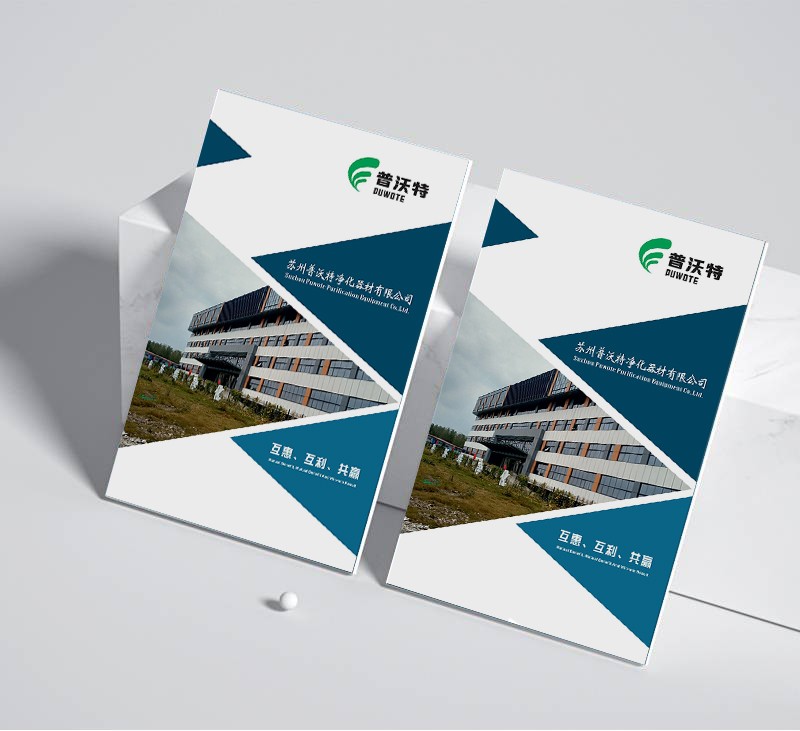 內(nèi)刊設(shè)計公司如何通過優(yōu)化素材庫管理來提高設(shè)計速度和一致性?