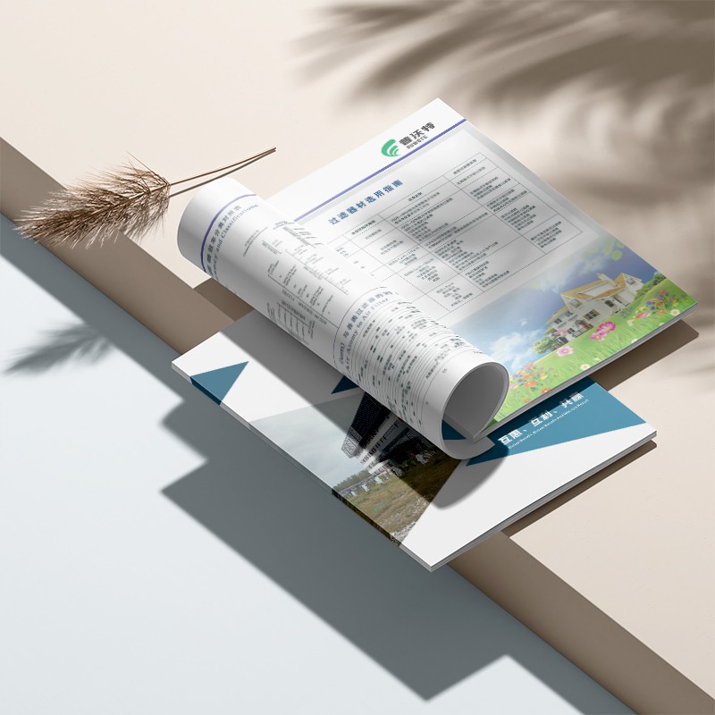 內刊設計公司如何通過訪談、案例分析和趨勢預測等多樣化內容形式提升內刊的吸引力和價值?