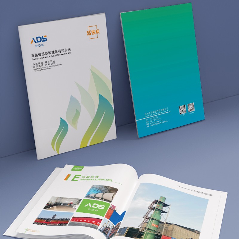 內刊設計公司如何通過數字化工作流程提高效率并減少錯誤?