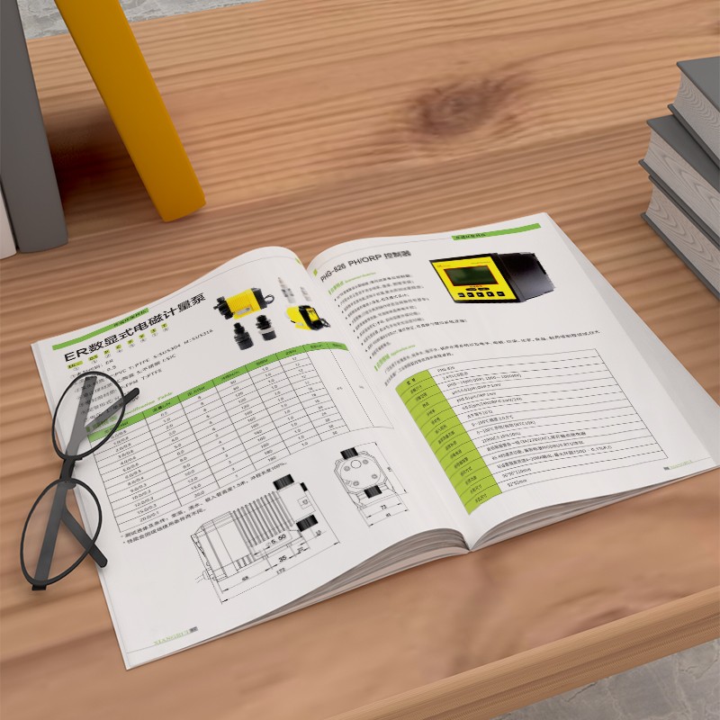 內刊設計公司如何通過可讀性、權威性和創新性等多元化評估指標來全面評估內刊內容的質量?