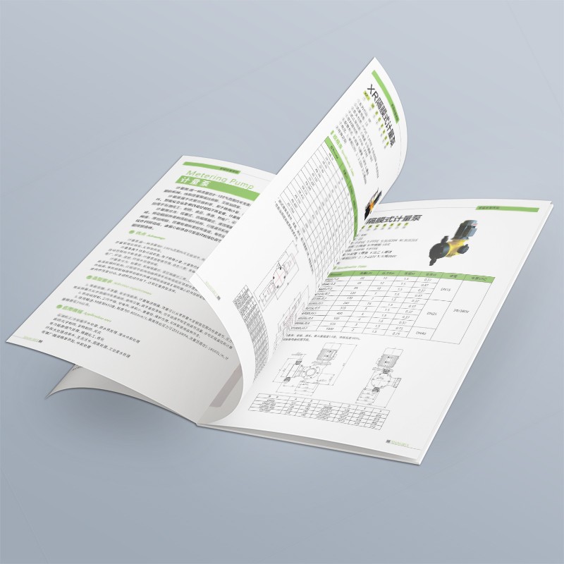 內刊設計公司如何確保內容策劃與品牌調性相匹配,以傳遞一致的品牌信息和價值觀?