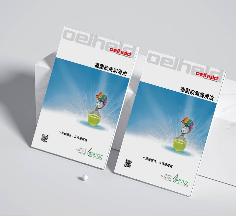 公司宣傳冊的投資回報率(ROI)如何評估?