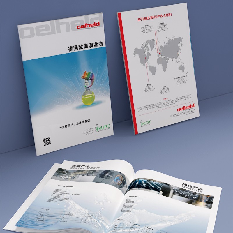 公司宣傳冊如何在線下活動和展覽中發揮更大的媒介作用?