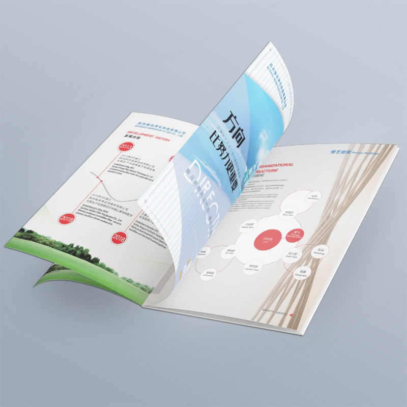 如何通過(guò)優(yōu)化公司宣傳冊(cè)的加載速度來(lái)提升用戶體驗(yàn)和滿意度?