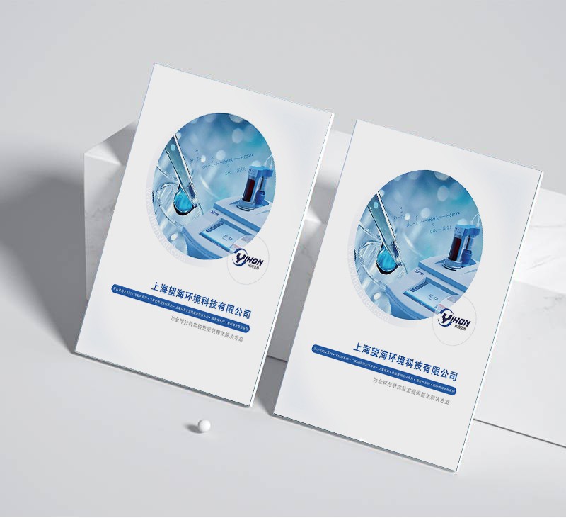 公司宣傳冊如何有效展示品牌參與的公益活動和社會責任項目,以增強用戶對品牌的認同感和信任?