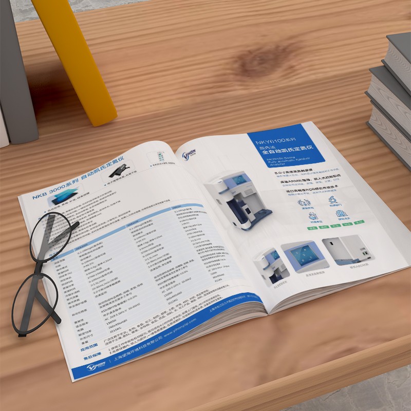 公司宣傳冊(cè)如何提高從制作完成到廣泛傳播的效率和速度?