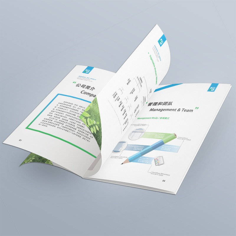 包裝設計如何確保在不同批次和生產線上保持一致性和可復制性?