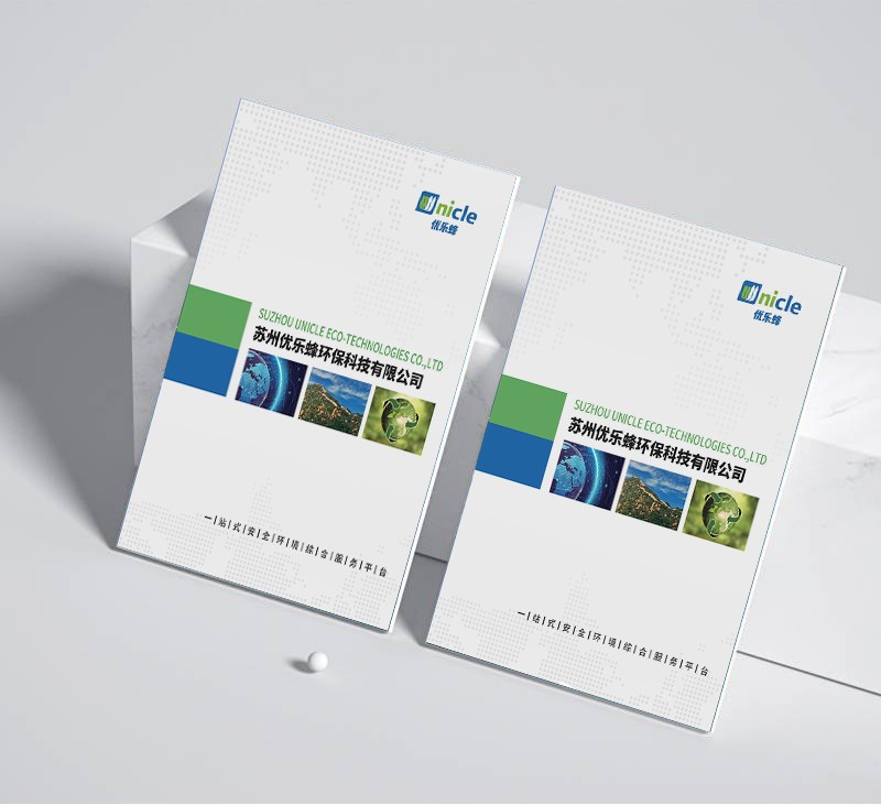 設計公司如何通過高精度、高效率的印刷工藝提升海報質量并縮短制作周期?