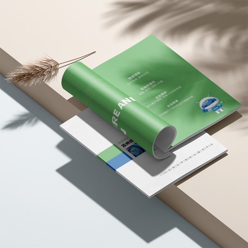 設(shè)計(jì)公司在海報(bào)制作過(guò)程中如何通過(guò)詳細(xì)的制作流程和質(zhì)量控制標(biāo)準(zhǔn)來(lái)確保達(dá)到設(shè)計(jì)要求和質(zhì)量標(biāo)準(zhǔn)?