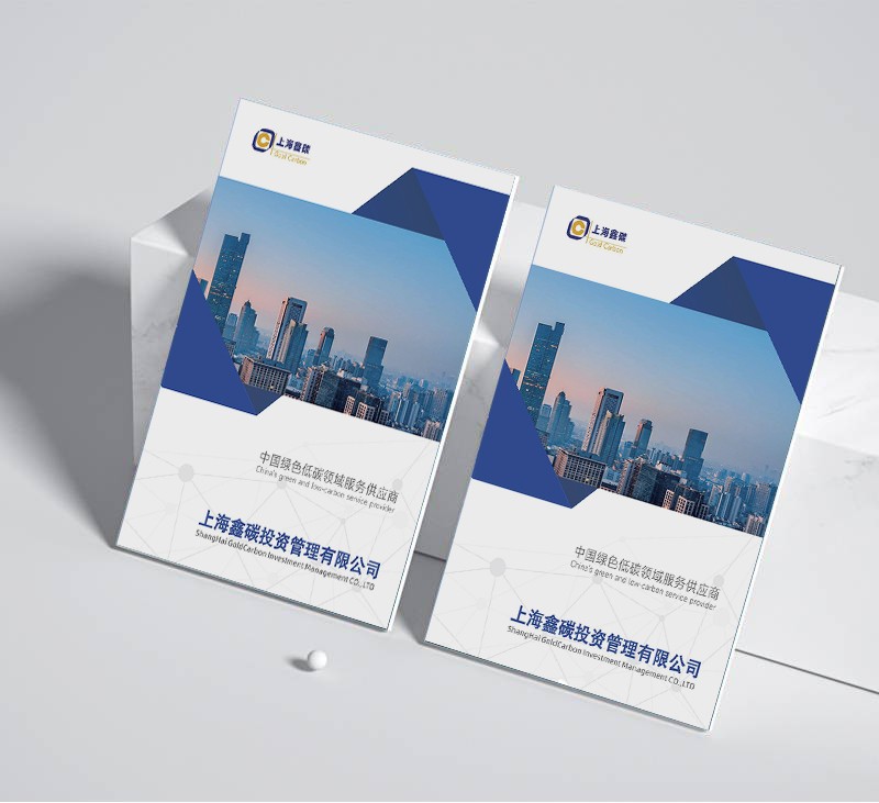 設(shè)計(jì)公司如何通過(guò)細(xì)致的后期制作與細(xì)節(jié)處理來(lái)提升海報(bào)的整體質(zhì)量?