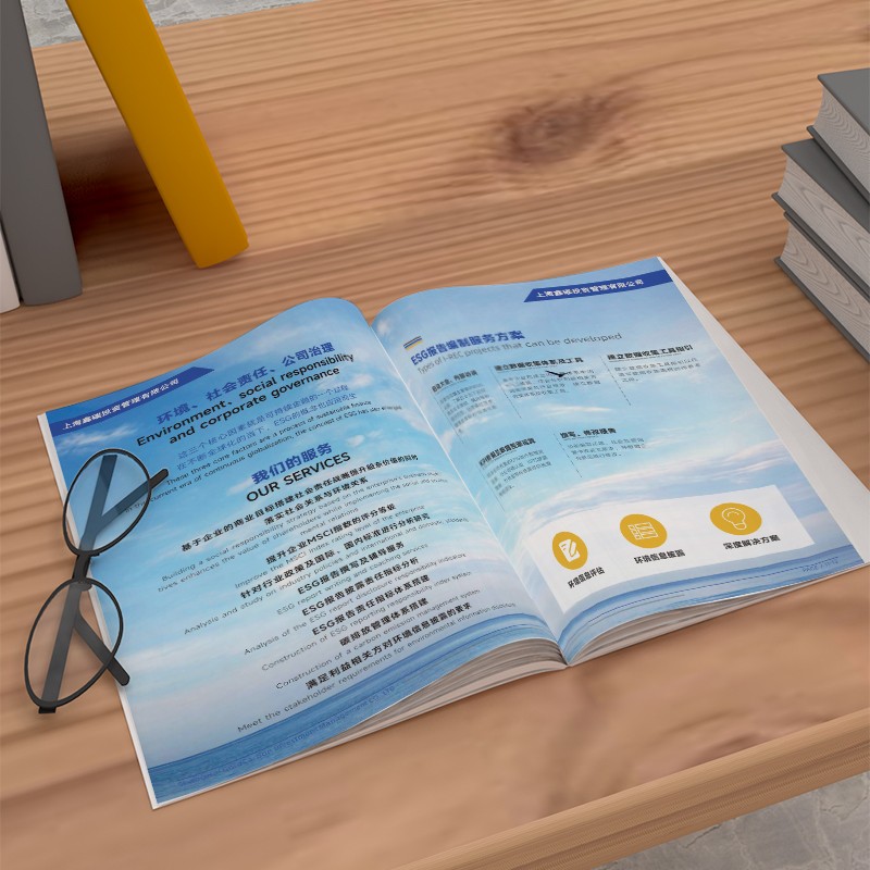 設計公司如何確保海報設計與營銷活動周期相匹配,從而實現更好的協同效應?