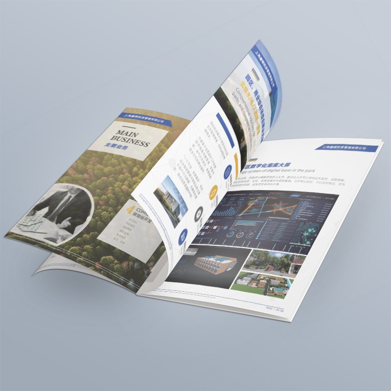 設(shè)計(jì)公司如何通過海報(bào)設(shè)計(jì)抓住你的眼球?