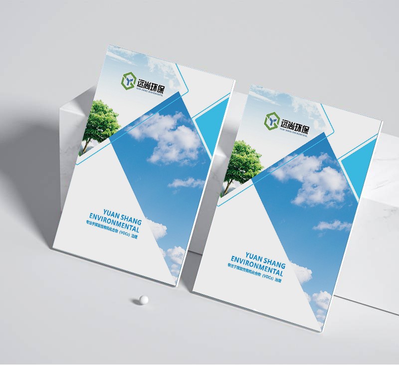 如何確保設計公司海報的完美展現?