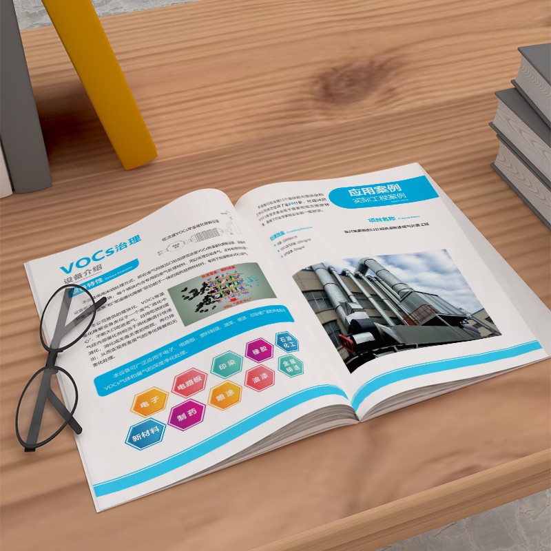 設計公司如何確保海報在運輸中的安全無損?