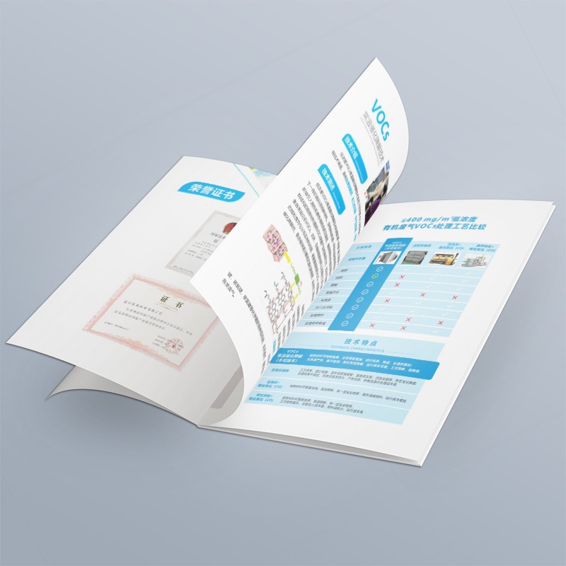 設(shè)計公司如何利用草圖繪制提升海報設(shè)計效果?