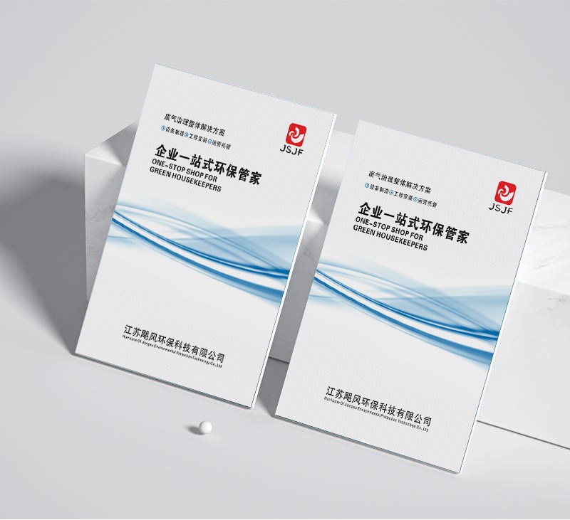 創(chuàng)意孵化環(huán)境的構(gòu)建，這個(gè)過程是如何在設(shè)計(jì)流程中發(fā)揮關(guān)鍵作用的？