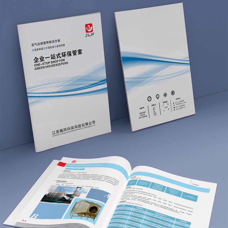 如何有效運(yùn)用設(shè)計(jì)流程，將創(chuàng)新設(shè)計(jì)成果轉(zhuǎn)化為具有商業(yè)價(jià)值的產(chǎn)品？