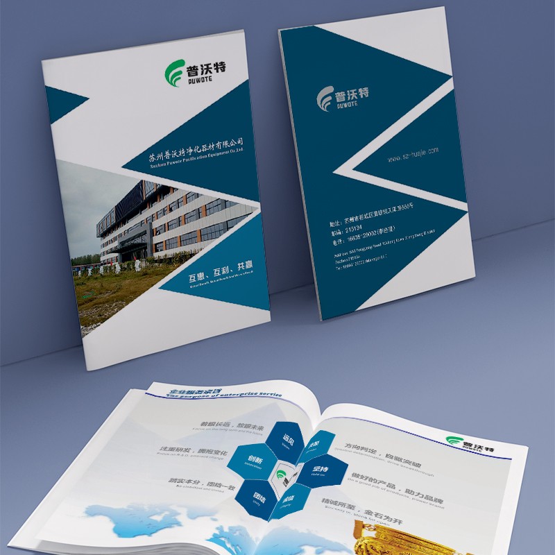 我們?nèi)绾卧谠O(shè)計(jì)流程中有效建構(gòu)風(fēng)險(xiǎn)預(yù)警系統(tǒng)，以應(yīng)對(duì)設(shè)計(jì)中可能出現(xiàn)的潛在風(fēng)險(xiǎn)？