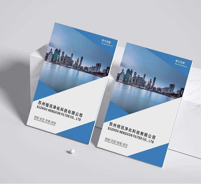 做畫冊(cè)的公司是否采用了先進(jìn)的印刷設(shè)備和技術(shù)來提高印刷效率和品質(zhì)?