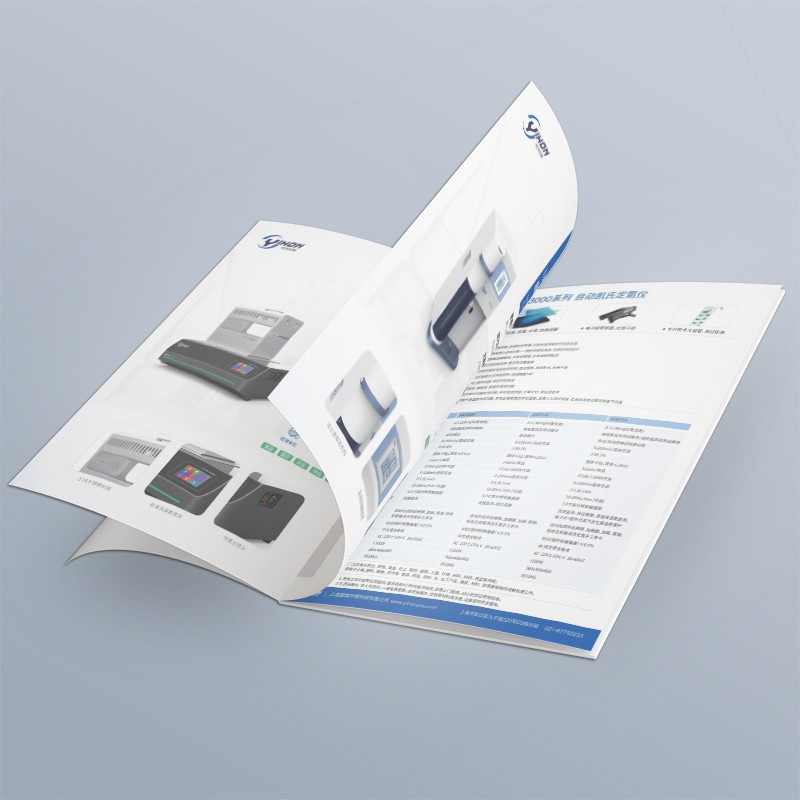 如何在廣告畫冊設計制作中有效運用數據可視化與信息圖表?