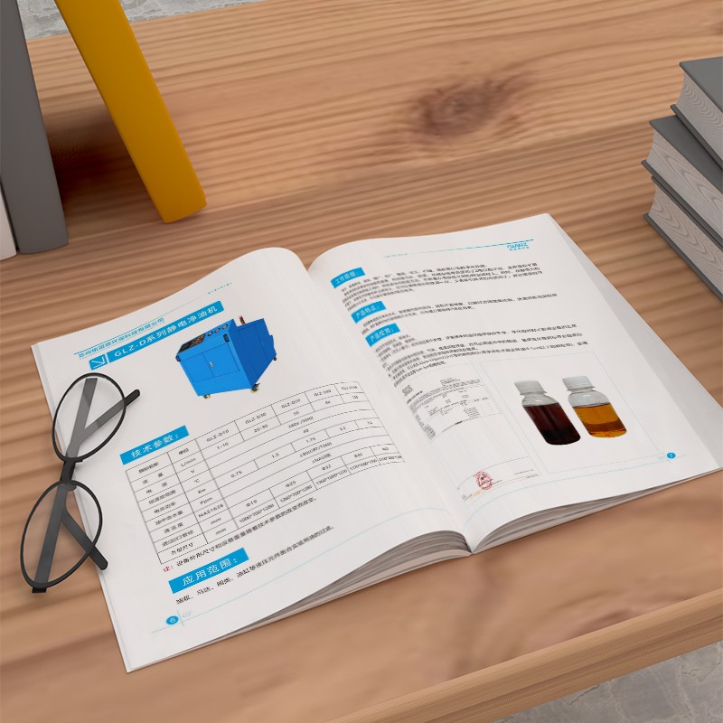 如何通過古線裝訂工藝在畫冊設(shè)計中展現(xiàn)文化底蘊?