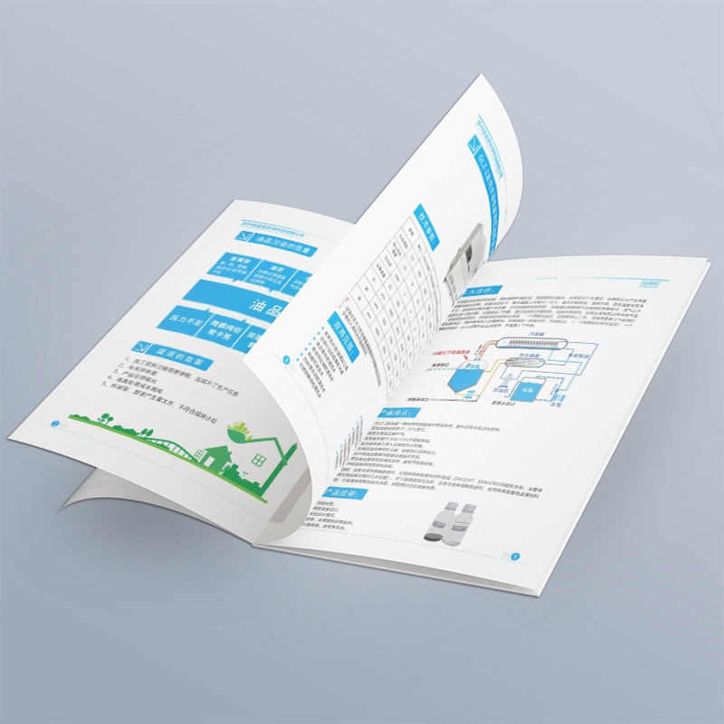 短版印刷如何提升畫冊設(shè)計制作的效率與質(zhì)量?