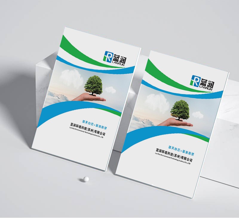 畫冊設計制作如何通過個性化印刷技術實現精準營銷?