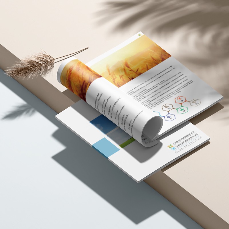 畫冊設計制作與印刷市場如何實現環保和可持續性?