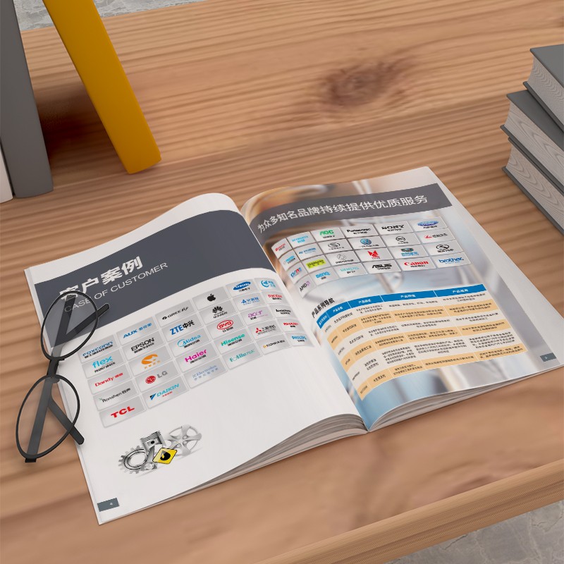 房地產(chǎn)畫冊(cè)高端感排版10大技巧:從“賣房子”到“賣生活方式”的設(shè)計(jì)突圍