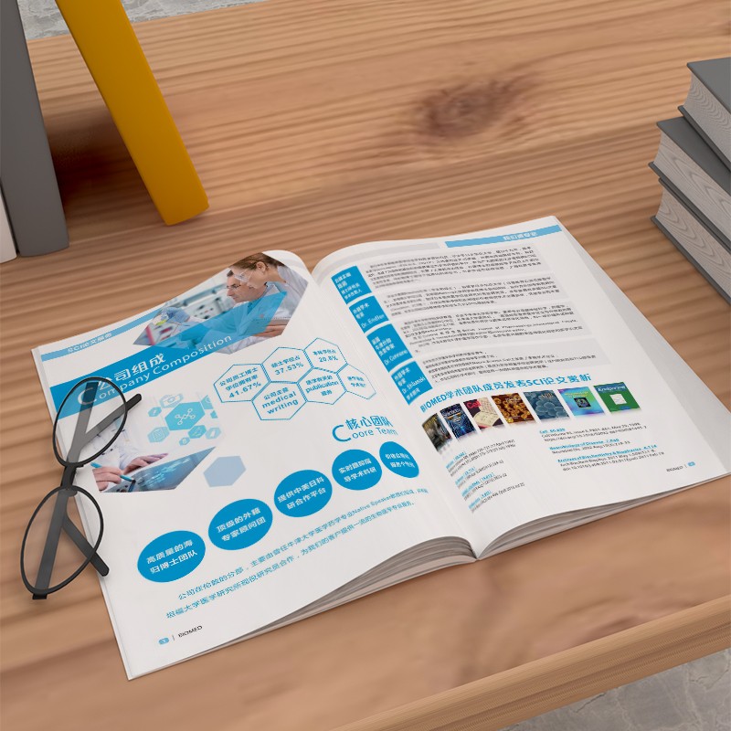 第一次做畫(huà)冊(cè)必看：從0到1的完整設(shè)計(jì)流程清單