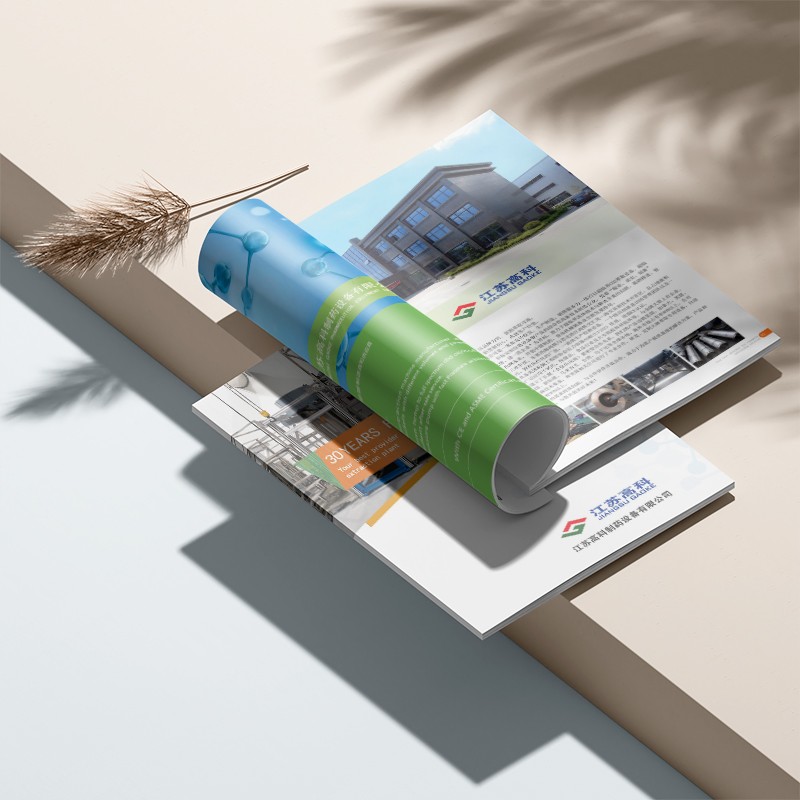 畫(huà)冊(cè)設(shè)計(jì)反復(fù)改稿？3步教你鎖定核心需求